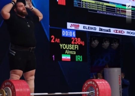 طلای یک ضرب فوق سنگین جوانان جهان به وزنه‌بردار ایران رسید