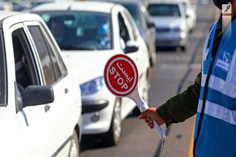 محدودیت‌های ترافیکی پایان هفته در جاده‌های کشور تشریح شد