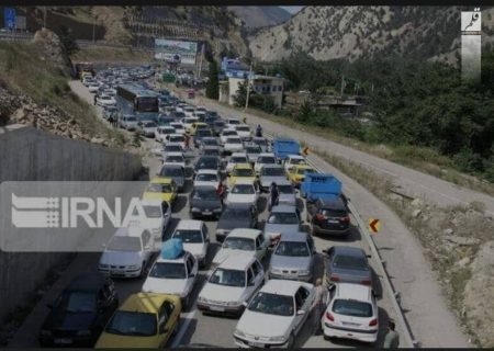 مسافران برای بازگشت جمعه را انتخاب نکنند/ جاده هراز از ساعت ۱۶ امروز یک طرفه می‌شود