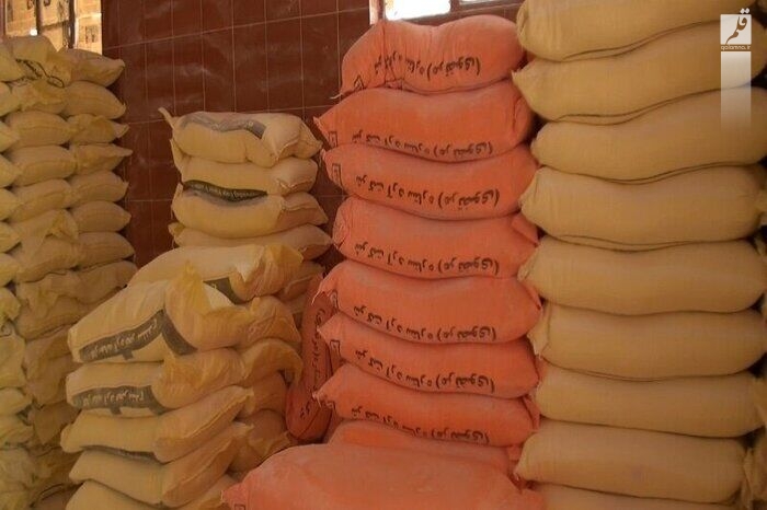 هفت تن آرد قاچاق در کرمانشاه کشف شد