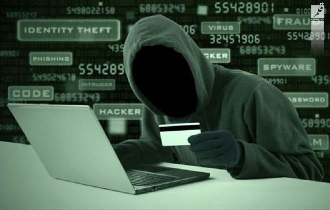 افزایش مجرمان سایبری در حوزه برداشت غیرمجاز از حساب مالی
