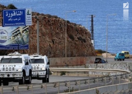 تحرکات جدید میانجی آمریکا در پرونده مناقشه مرزی لبنان و رژیم صهیونیستی