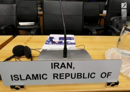پاسخ به ۶ پرسش کلیدی درباره پرونده هسته‌ای ایران