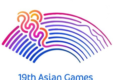 اعلام تاریخ جدید برگزاری بازی‌های آسیایی هانگژو