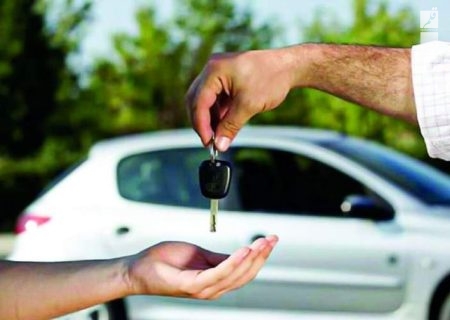 اعلام زمان فروش مجدد خودرو در سامانه یکپارچه