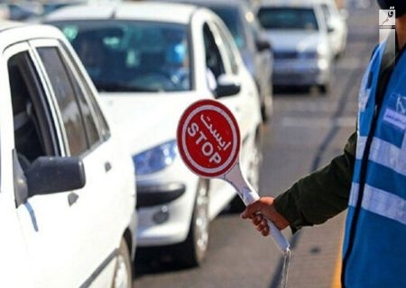 اعمال محدودیت ترافیکی به دلیل احتمال ریزش آسفالت در خیابان میرداماد و بزرگراه فتح تهران