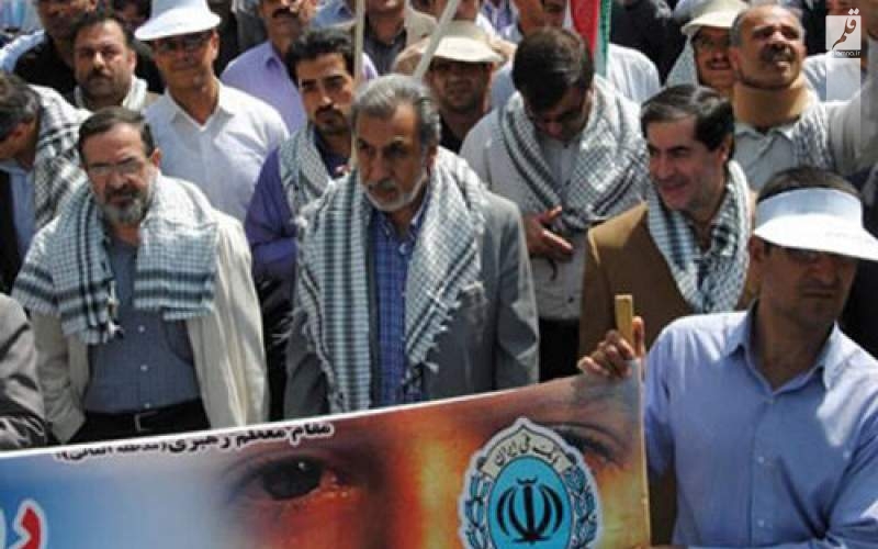 محمودرضا ⁧خاوری⁩ به ایران منتقل شد؟