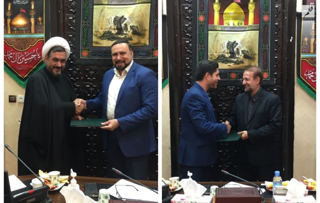 رئیس و جانشین شورای امر به معروف و نهی از منکر شهرداری کرمانشاه منصوب شدند