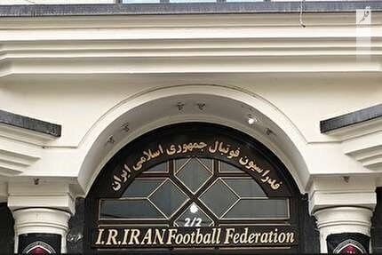 حمله به حیثیت فوتبال ایران در جام‌ جهانی