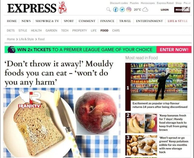 دیلی اکسپرس خطاب به مردم انگلیس: غذای کپک‌زده بخورید!
