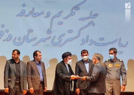شورای صیانت از بیت المال در خوزستان تشکیل شود