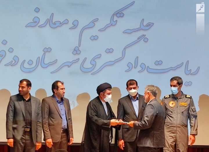 شورای صیانت از بیت المال در خوزستان تشکیل شود