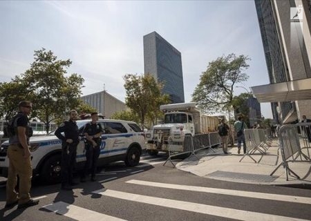 تشدید تدابیر امنیتی در نیویورک پیش از آغاز نشست سران در مجمع عمومی