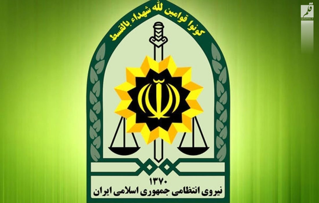 خبر عزل رئیس پلیس امنیت عمومی تکذیب شد