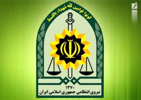 خبر عزل رئیس پلیس امنیت عمومی تکذیب شد