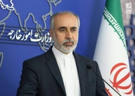 کنعانی: ایران مسئولانه عمل کرده است