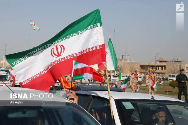 یک ایران، یک پرچم، یک ملت