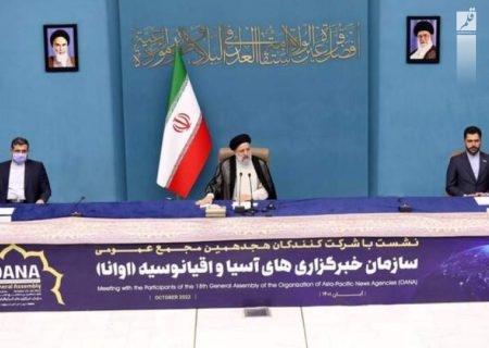 رئیسی: ایران امروز قدرتمندتر از هر زمانی است