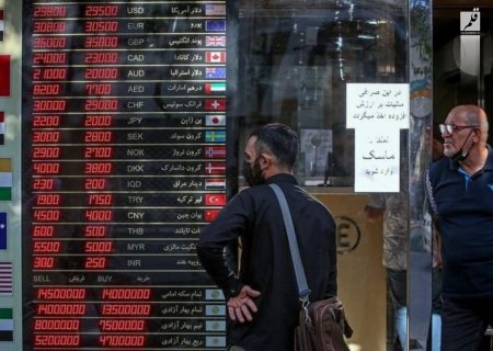 آبان تاریخیِ دلار آمریکا در ایران