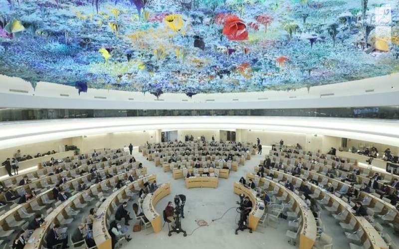 تصویب قطعنامه ضدایرانی در شورای حقوق بشر