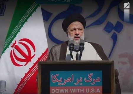 رئیسی: ایران ۴۳ سال قبل آزاد شد