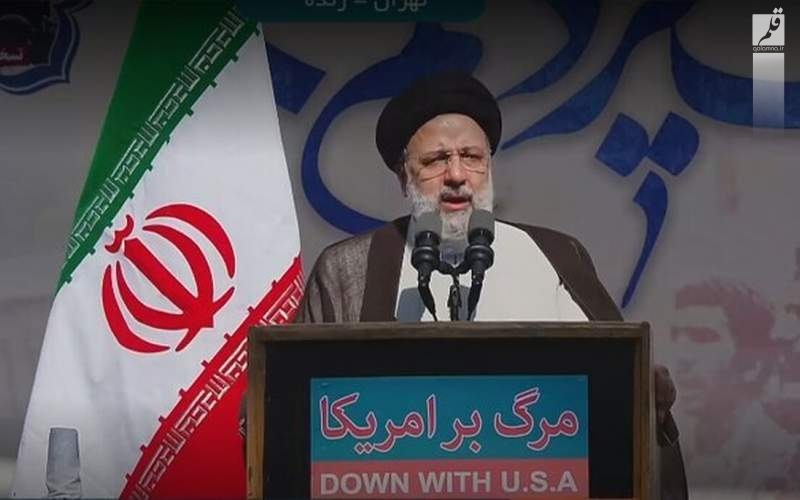رئیسی: ایران ۴۳ سال قبل آزاد شد