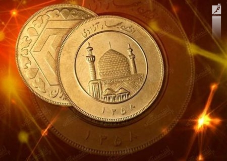 قیمت سکه و طلا امروز جمعه ۹ دی/جدول
