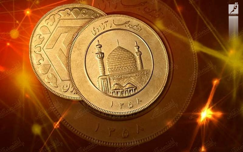 قیمت سکه و طلا امروز جمعه ۹ دی/جدول