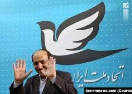 واکنش حزب اصلاح‌طلب به تهدیدات خبرگزاری فارس