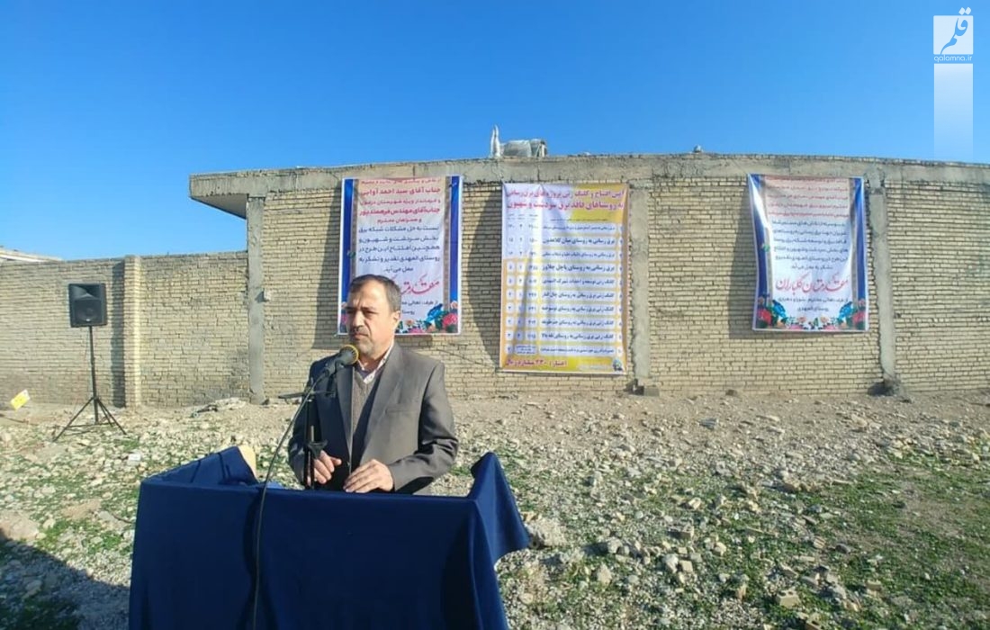 بهره برداری طرح برق رسانی به هفت روستای محروم دزفول
