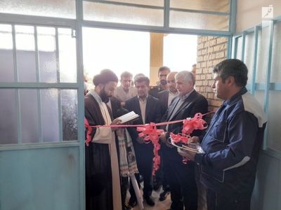 به همت سازمان آب و برق خوزستان; مرکز اشتغال زایی بهزیستی شهرستان اندیکا افتتاح شد