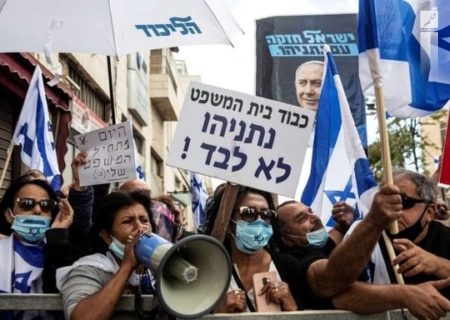 تظاهرات بزرگ امروز در مخالفت با دولت راستگرای نتانیاهو