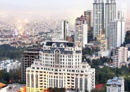 تقاضای مسکن در کدام مناطق تهران کمتر است؟