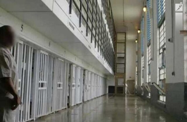 در زندان‌های بحرین چه می‌گذرد؟