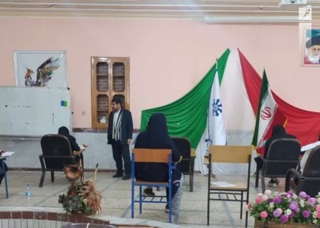 آغاز آزمون المپیاد علمی ویژه شمال خوزستان به میزبانی دزفول
