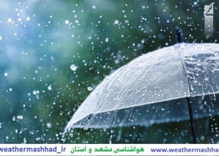 حسینیه اندیمشک رکورددار بارندگی در خوزستان