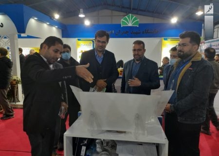 برگزاری غرفه شهرداری اهواز در بیست و سومین نمایشگاه دستاوردهای پژوهش و فناوری استان خوزستان