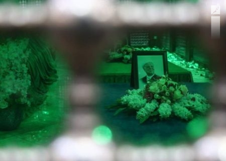 انتشار رنجنامه خانواده هاشمی رفسنجانی
