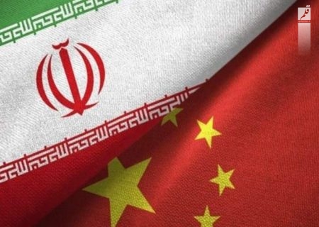 انتظار چینی‌‏ها از دولت ایران