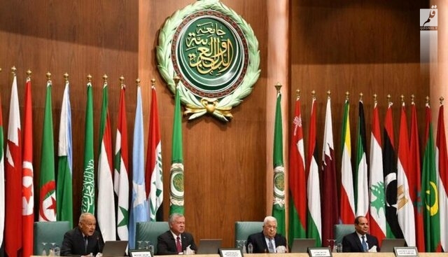 بیانیه پایانی کنفرانس حمایت از قدس با ۱۹ بند/ اظهارات محمود عباس، سیسی و پادشاه اردن
