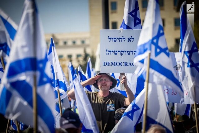 تصویب اولیه ۲ بند از طرح اصلاحات قضایی در کنست/ معترضان اسرائیلی باز هم در خیابان