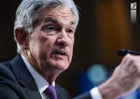 بانک مرکزی آمریکا نرخ بهره را بالا برد