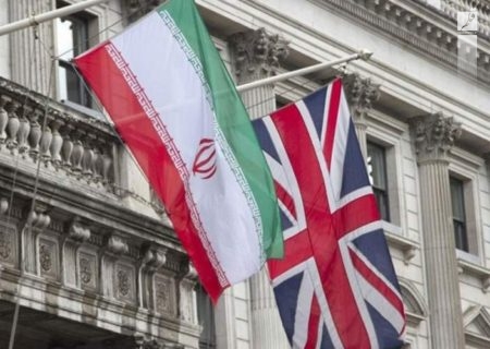 دیوارها میان ایران و انگلیس برداشته می‌شوند؟