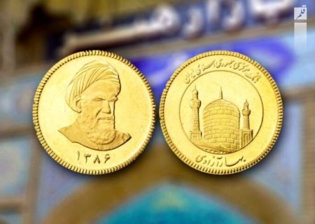 قیمت سکه و طلا امروز یکشنبه ۱۴ اسفند/جدول