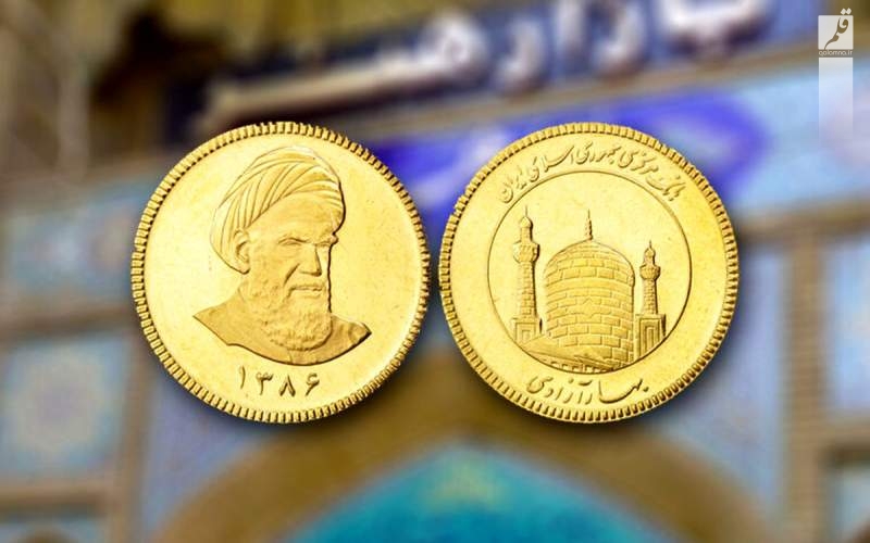 قیمت سکه و طلا امروز یکشنبه ۱۴ اسفند/جدول
