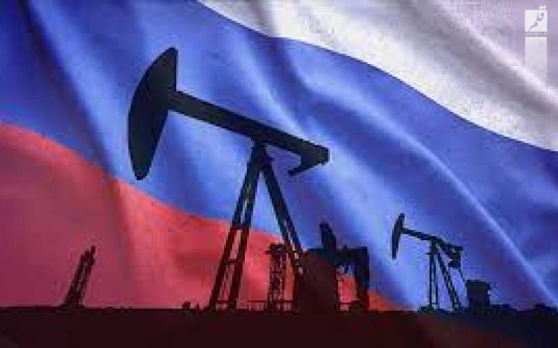 کاهش درآمد صادرات نفت و گاز روسیه 