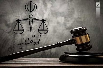 عوامل شهادت مردم استان خوزستان به اعدام محکوم شدند
