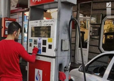 تغییر قیمت بنزین واقعیت دارد؟