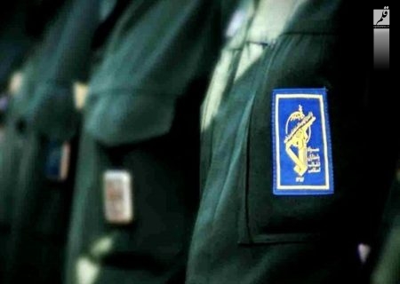 بیانیه روابط عمومی سازمان آب و برق خوزستان در محکومیت اقدام اتحادیه اروپا علیه سپاه