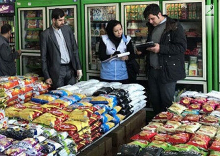 افزایش نظارت بر بازار خوزستان در آستانه عید فطر
